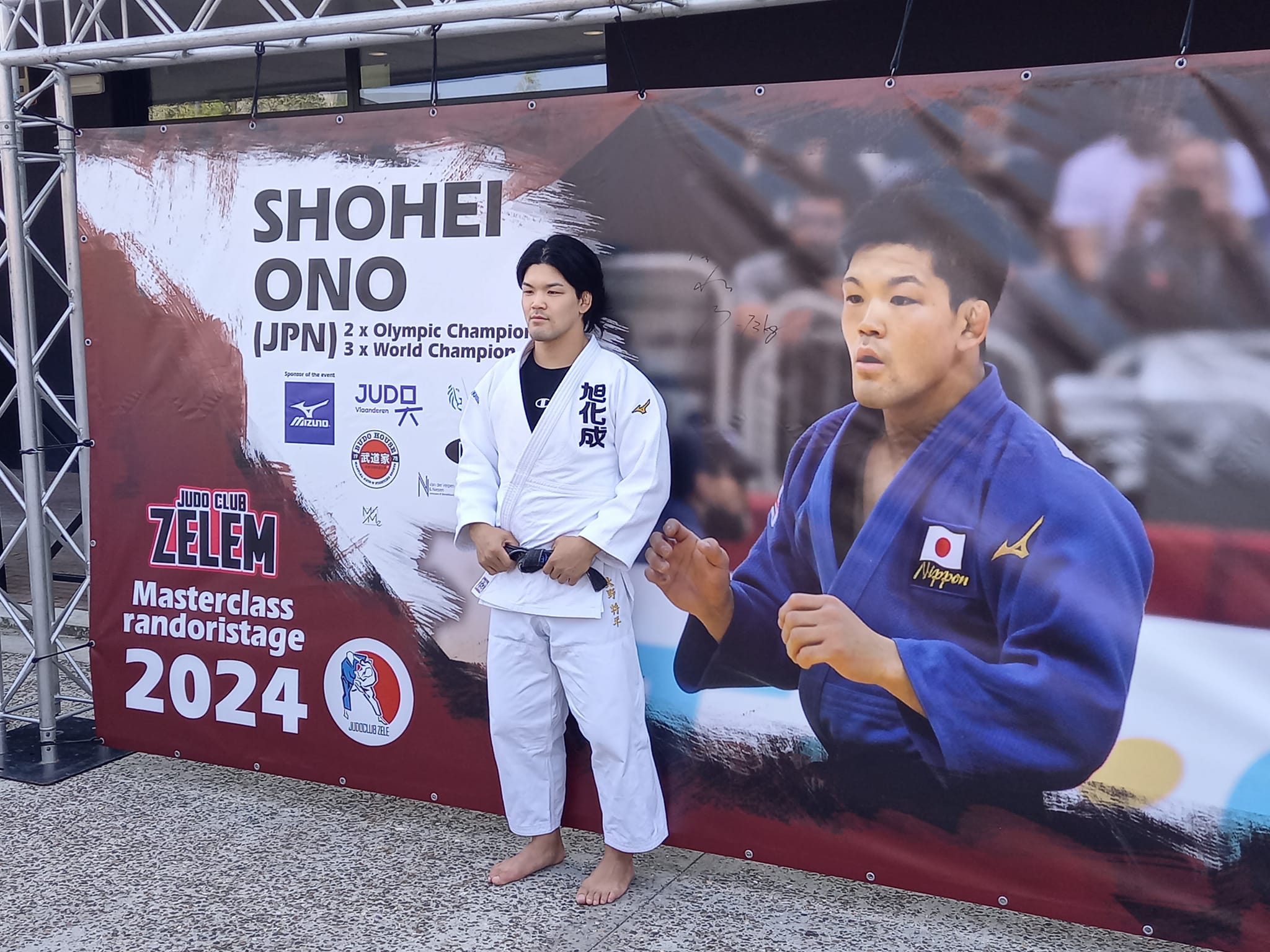 Masterclass Shohei Ono